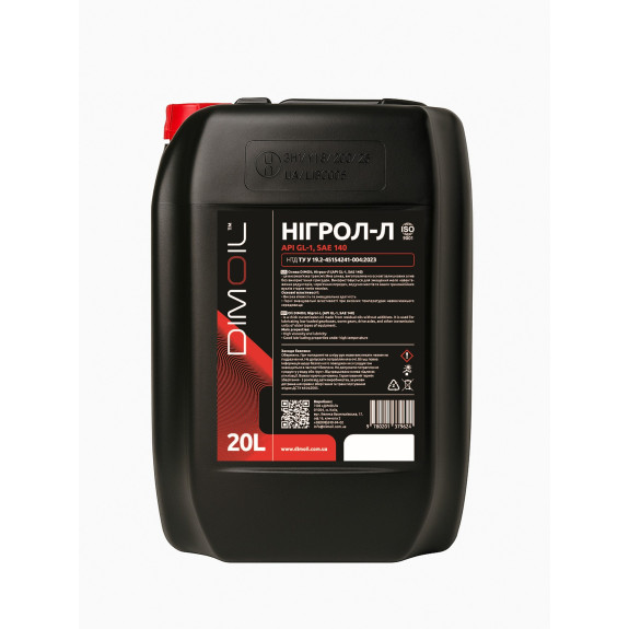 Олива Нігрол-Л (АРI GL-1, SAE 140)